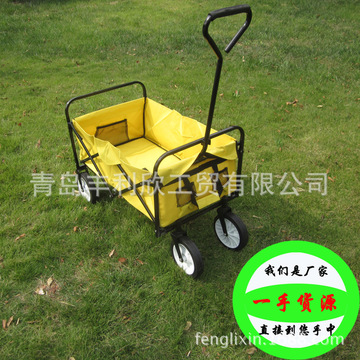 野营钓鱼花园布兜四轮拉杆爬楼多用途折叠车户外沙滩儿童工具车