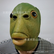 发光奥特曼大战绿鱼怪怪鱼面具头套  喝水绿鱼头套乳胶动物面具