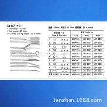 批发供应台湾一品 钻石机械锉刀 MBF-90 异形锉刀  原装正品