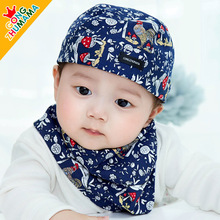 婴幼儿春秋鸭舌帽3-6-12个月春秋宝宝遮阳帽子海盗帽童帽