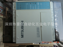 PLC三菱 FX1S-14MR  三菱可编程控器