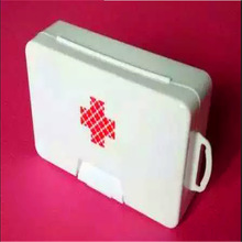 便携家庭式白色印红十字架pp小药箱剪刀纱布药品收纳盒