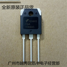 场效应MOS管FQA11N90C 11A 900V TO-3P全新现货库存