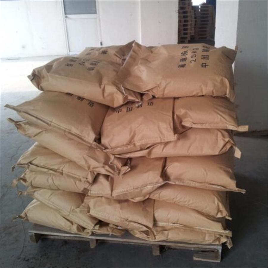 现货供应 工业氟硼酸钠nabf4 量大从优 批量销售