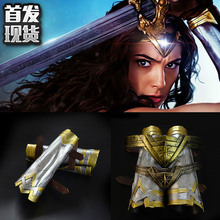 神奇女侠头饰发箍Cosplay护腕饰品WonderWoman衣服装周边成人道具