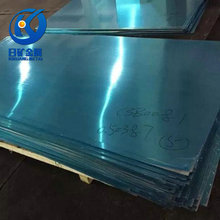合金铝板4032铝合金 高温耐蚀性铝棒 4032中厚铝板免费切割