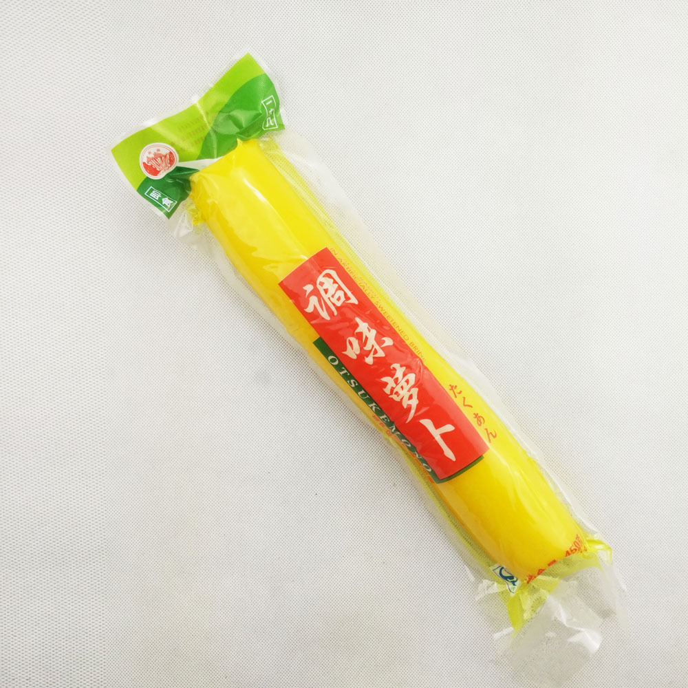 长源日式大根450g*15根整箱 日本寿司配料调味萝卜寿司店用材料