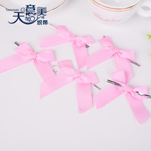【天意美】粉色罗纹带扎丝蝴蝶结 烘焙包装装饰金丝手打结