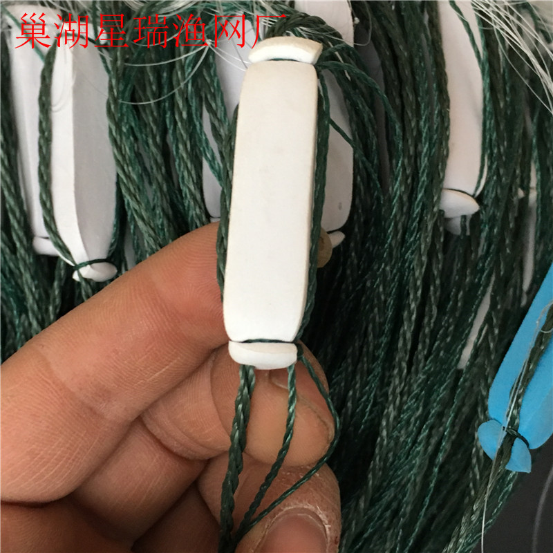 Xingrui Fishnet Factory Direct Supply Three-Layer Sticky Net 6 M High 7 Finger 100 M Three-Layer Sink Net Fishing Net Hanging Net Wholesale