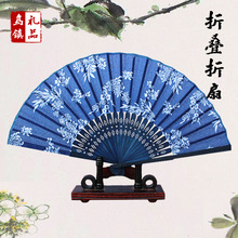 扇子折扇中国风古风夏季扇女士折叠扇蓝印花布舞蹈儿童便携小折扇
