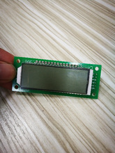 厂家货源 时钟温度计显示屏 数显LCD液晶屏 计算器游戏断码屏包邮