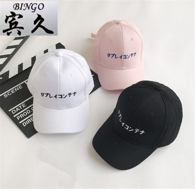Korean Style Japanese Stick Embroidered Peaked Cap Spring and Summer Sun Hat Hip Hop Baseball Hat Fashion All-Match Trendy Female Student Male
