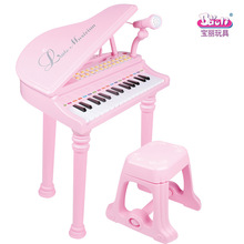 宝丽1504A电子琴带麦克风儿童早教音乐钢琴女孩玩具