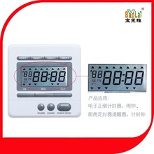 LCD液晶显示屏数码电子仪表段码显示器定时器闹钟手表触摸段码屏