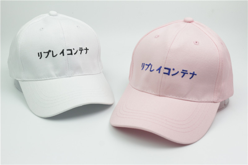 Korean Style Japanese Stick Embroidered Peaked Cap Spring and Summer Sun Hat Hip Hop Baseball Hat Fashion All-Match Trendy Female Student Male