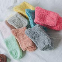 19秋冬款女袜糖果色珊瑚绒地板袜 半边绒袜子厂家批发 孕妇月子袜