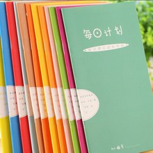 韩版每日记事本子计划本 可爱糖果色创意文具店 学生学习用品批发