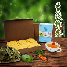 青钱柳茶 代用茶精美礼盒包装 丰润莱本草时尚饮品
