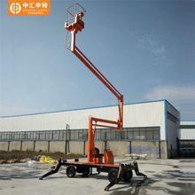 山东中汇申特液压机械有限公司_阿里巴巴旺铺