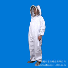 养蜂工具白色防蜂衣加厚连体棉蜜蜂防护服 连体防蜂服蜂具