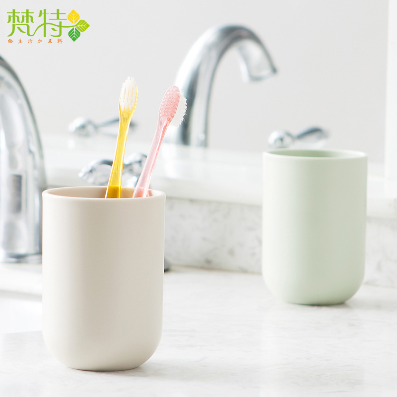 梵特 清新简约加厚圆形涑口杯 情侣牙刷杯子 塑料水杯 洗漱杯