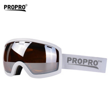 PROPRO 双层防雾防风滑雪眼镜雪镜户外护目镜 可卡近视 男女适用
