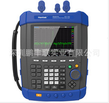 青岛汉泰HANTEK HSA2016A手持式频谱仪9KHz~1.6GHz