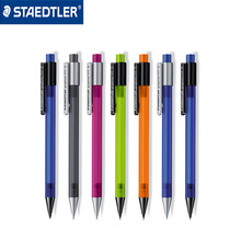 STAEDTLER施德楼 777 自动铅笔 0.5/0.7 办公 学生 彩色