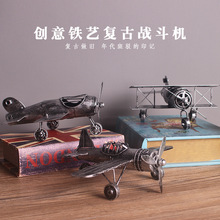 复古铁皮飞机模型 一战黄柯蒂斯珍妮平面飞机 仿古铁艺家居饰品