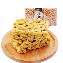 无糖 苦荞沙琪玛-无糖 苦荞沙琪玛批发,促销价格,产地货源 - 阿里巴巴