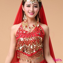 成人女款肚皮舞服装舞台民族舞新疆舞印度舞蹈演出服辣椒肚兜上衣