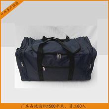 大容量旅行包 多功能耐磨旅行袋 外出务工行李袋 整理包