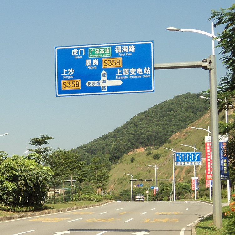 标牌厂家供应l型单悬臂标志牌杆 单悬臂八角杆 热镀锌标志杆 国标