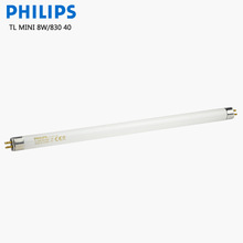 Philips飞利浦日光灯管8W/830 T5荧光灯 8W/830配支架8w灯管3000k