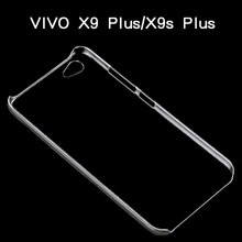 适用vivo步步高X9Plus保护套X9sPlus透明手机壳diy素材tpu硬壳