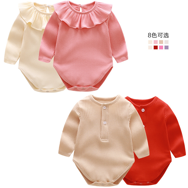 Clothes for Babies Spring and Autumn Romper Class a Pure Cotton Baby One-Piece Romper Super Cute Newborn Hundred Days Baby Rompers Baby Clothes