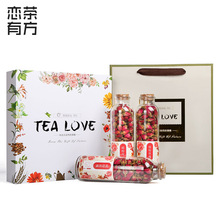 节日礼物花茶伴手礼 玫瑰花桂花茶 盒装花果茶礼盒