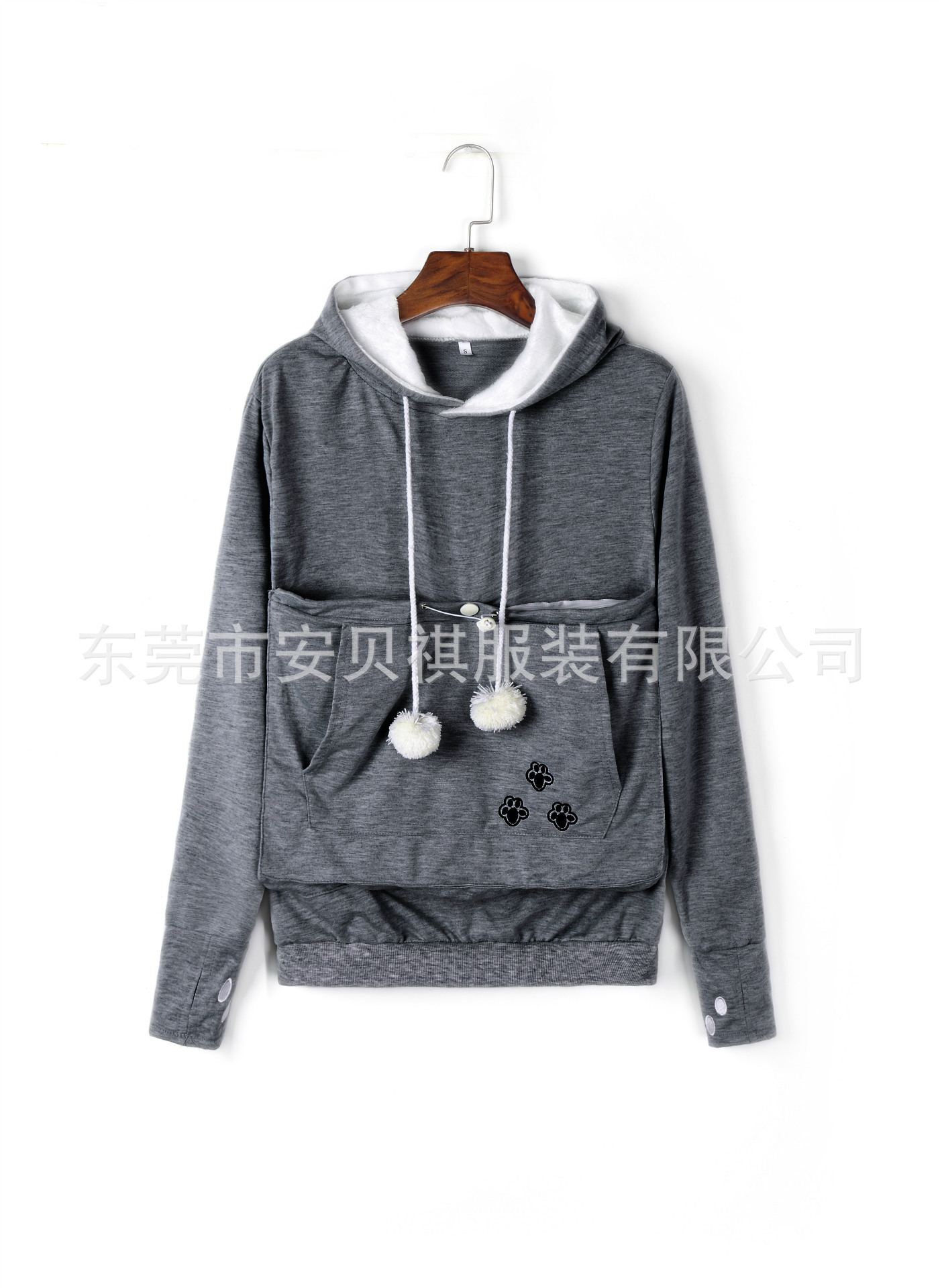 Product Image Gallery