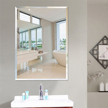 无框浴室镜子化妆镜自粘厕所镜子卫生间洗手台镜子洗手间洗漱台镜