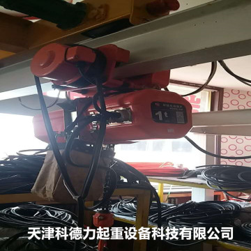 常年销售环链电动葫芦cd1型,md型电动单梁龙门吊起重机电动葫芦