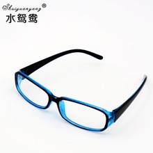 小号方形平光镜 时尚复古平光眼镜可配镜潮流学生时装镜663厂销