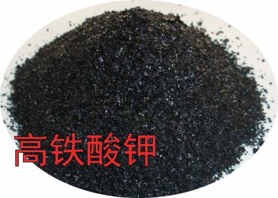 国标高铁酸钾-国标高铁酸钾厂家,品牌,图片,热帖-阿里巴巴