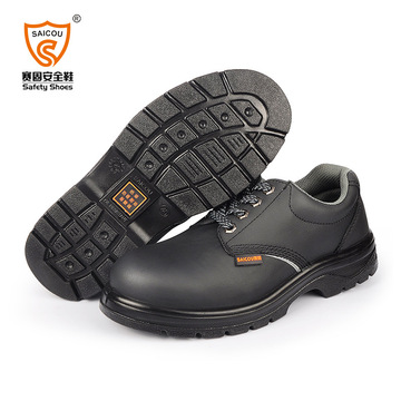 saicou/赛固真皮电工焊工绝缘鞋安全鞋6kv防砸工地鞋耐磨劳保鞋男