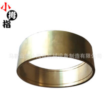 江西 上海产q11-13x2500 剪板机配件大齿轮铜套 离合器用衬套