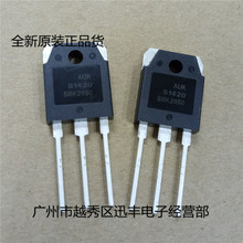 场效应MOS管  SMK2050 20N50 TO-3P 20A500V全新现货库存