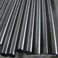 现货镍基合金管 N06625 高温合金管2.4856钢管Inconel625合金钢管