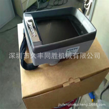 volvo沃尔沃ec250d ec300d ec350d ec380d ec480d显示器 仪表盘