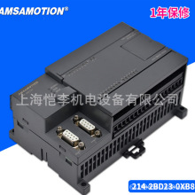 合信CTS7 277-0AA32科创思EM277A DP从站接口模块CTS7277-0AA32