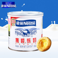 雀巢炼乳鹰唛炼奶350g