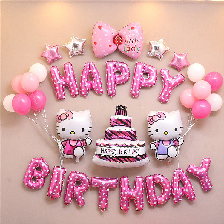 Kt Cat Birthday Balloon Set Children's Party Background Wall Decoration Aluminum Film Balloon Birthday Party Decoration Supplies